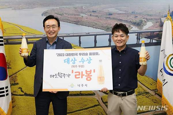 다도로 이미지