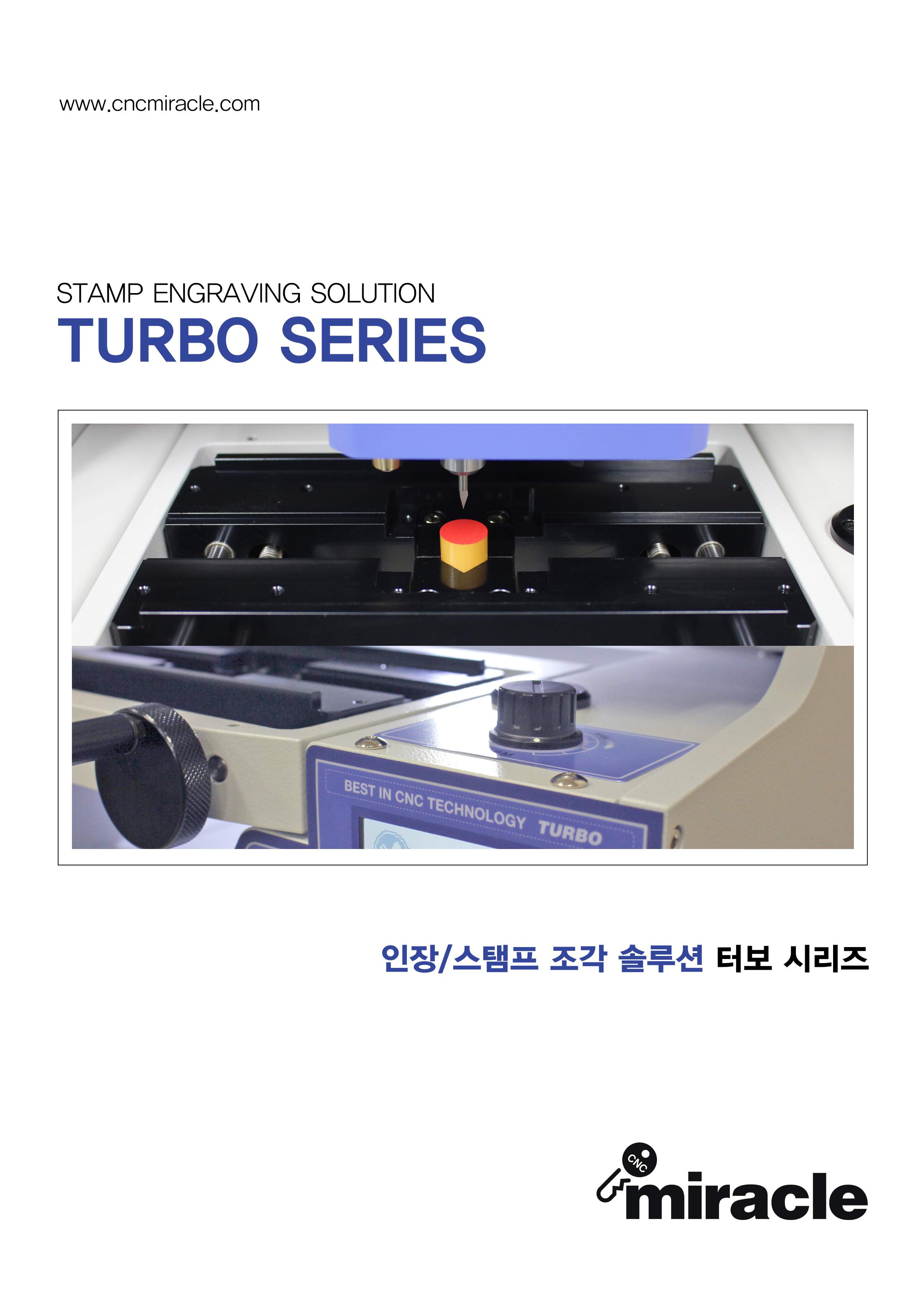 대한정보 이미지