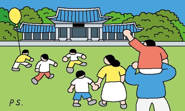 소풍나라 이미지