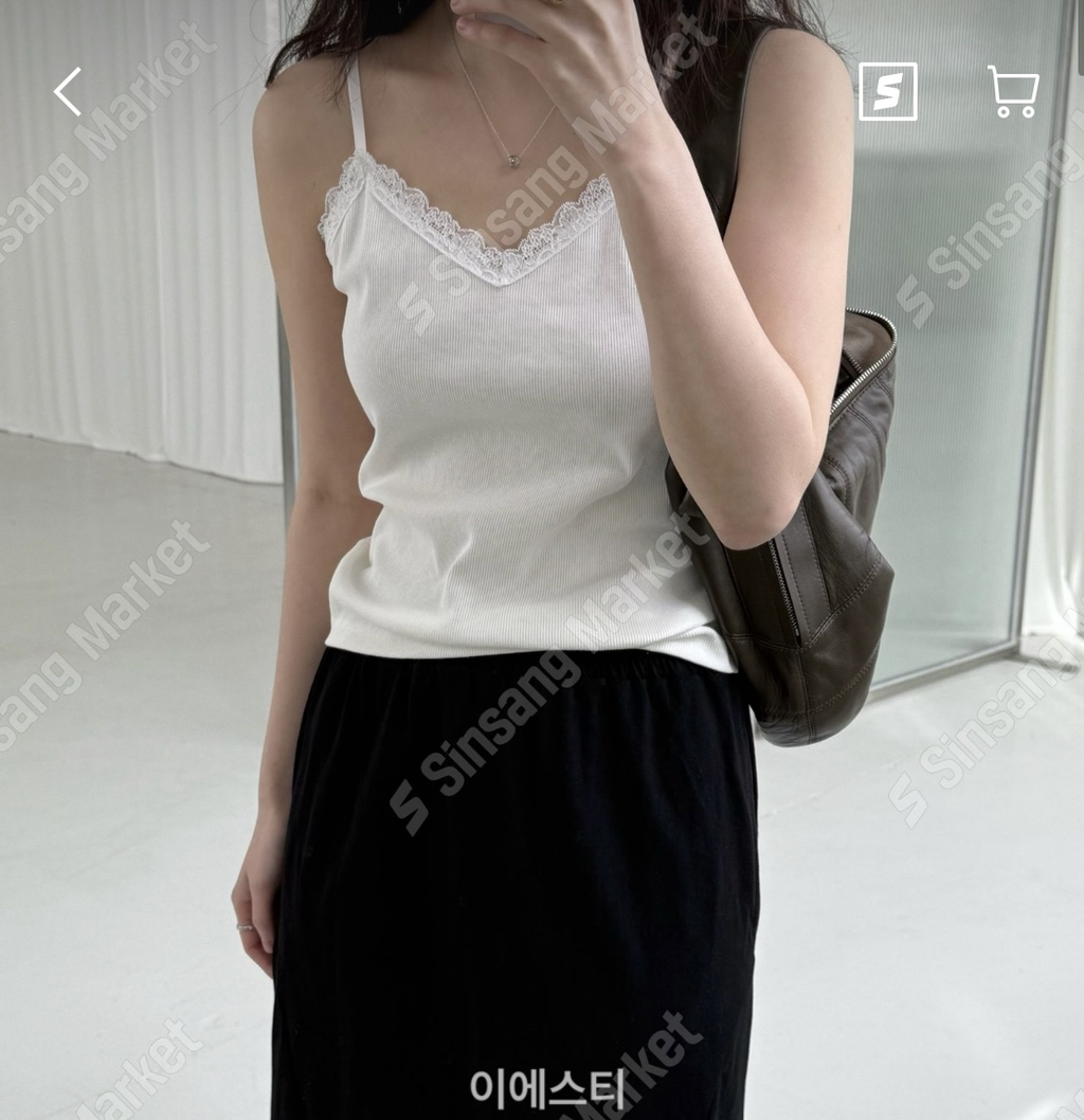 이에스티 이미지