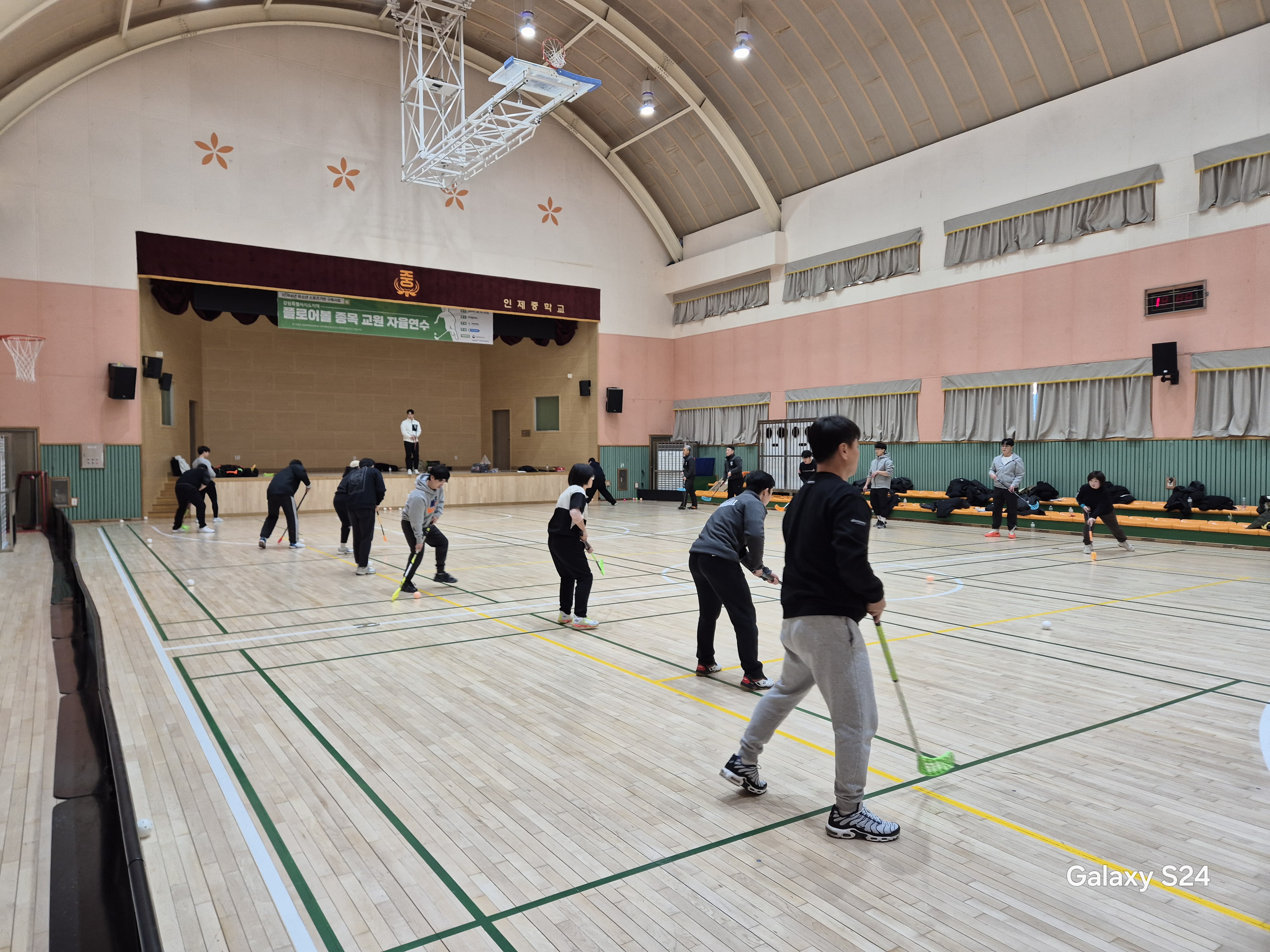 인제중학교 이미지