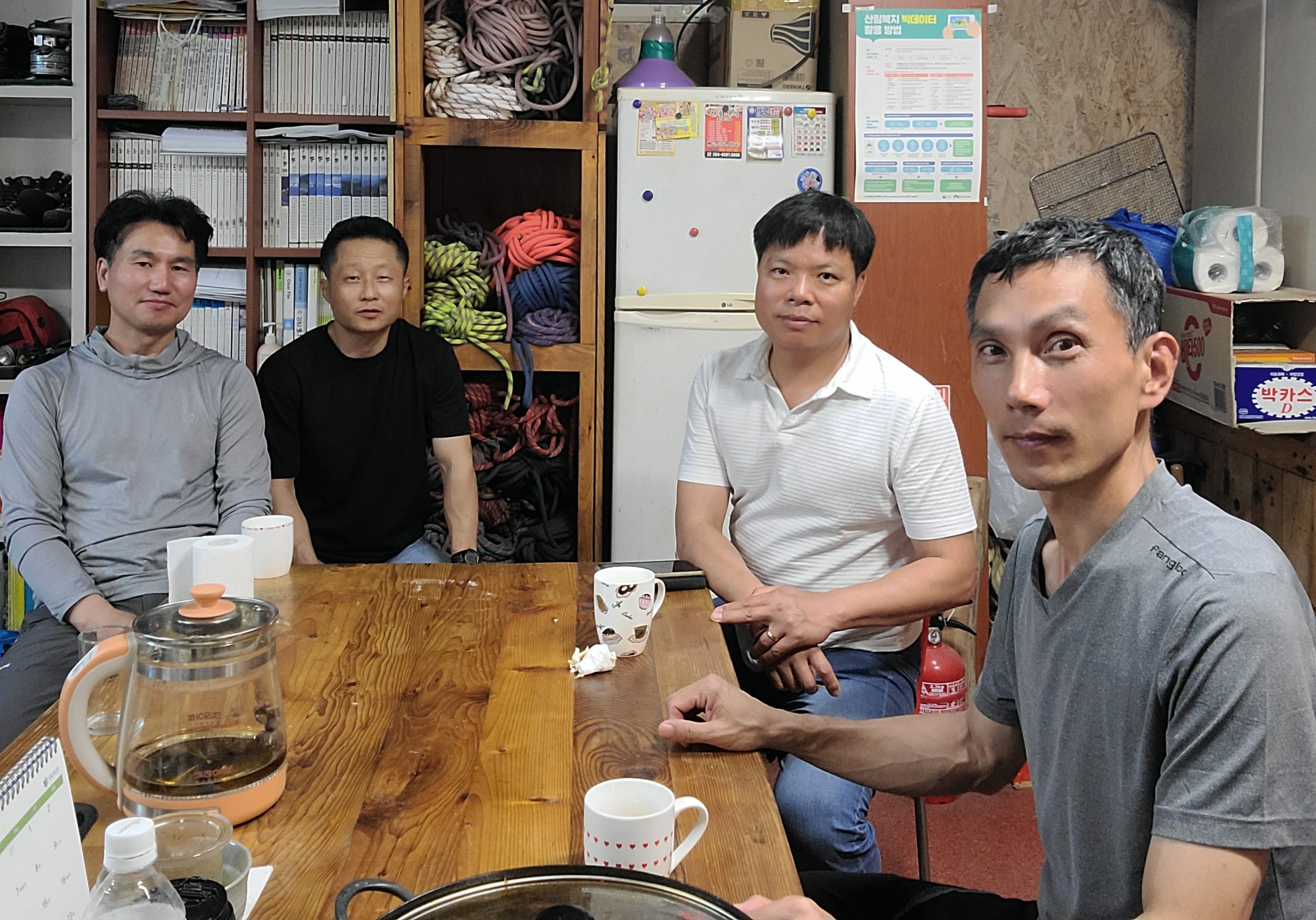 자연탐사아카데미 이미지