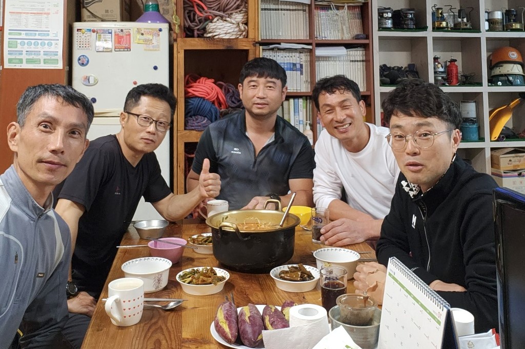 자연탐사아카데미 이미지