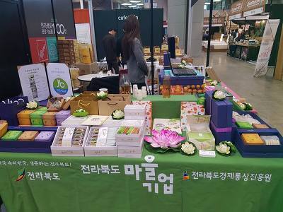 청조산업 이미지