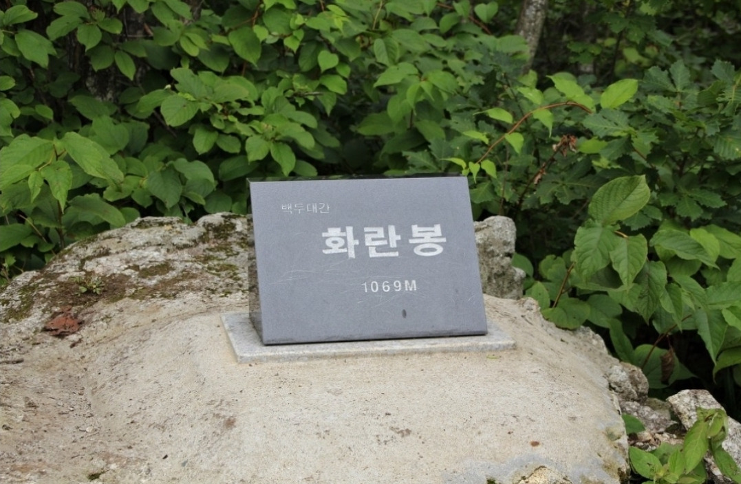석두봉 이미지