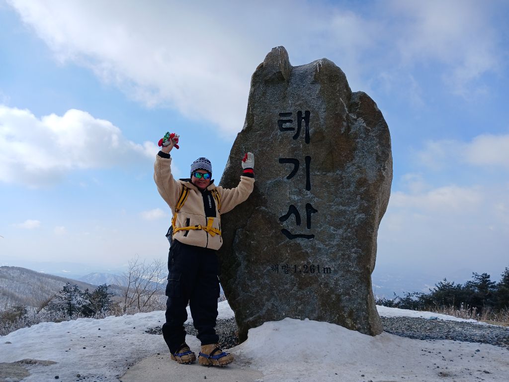 태기산 이미지