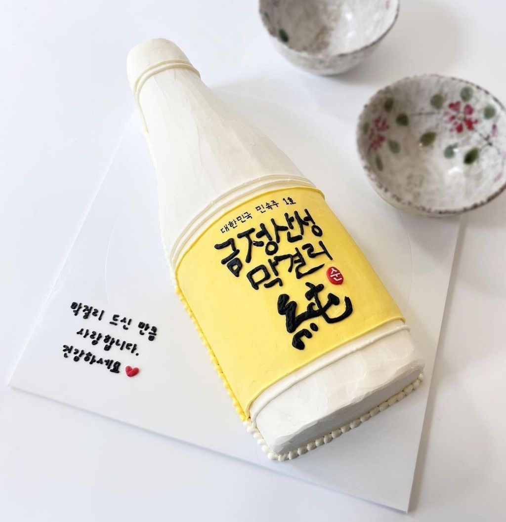 잔비어스 이미지