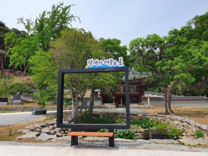 테마가있는꽃집 이미지
