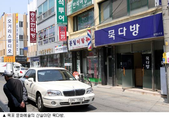 칼라다방 이미지