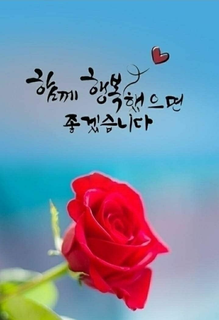 당구사냥 이미지