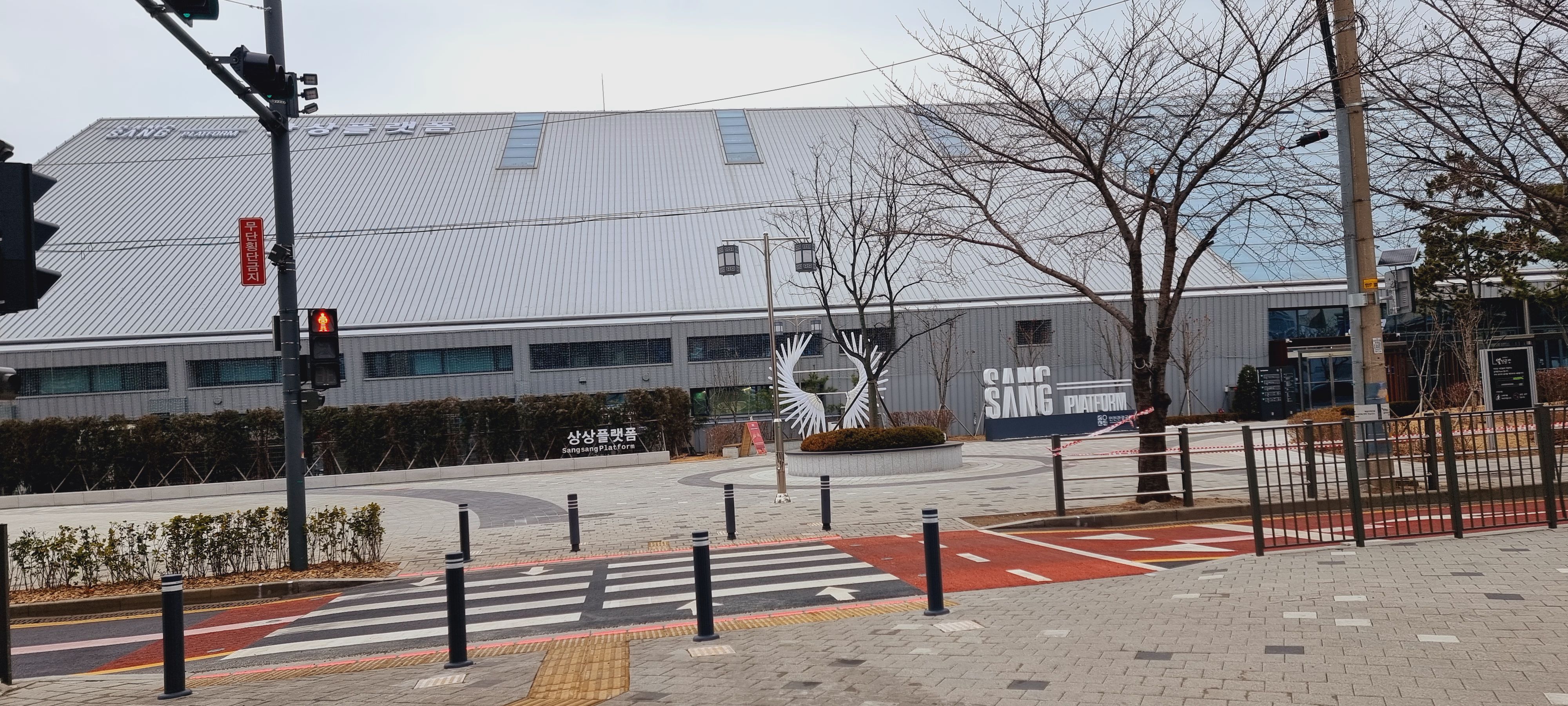 상상플랫폼 이미지