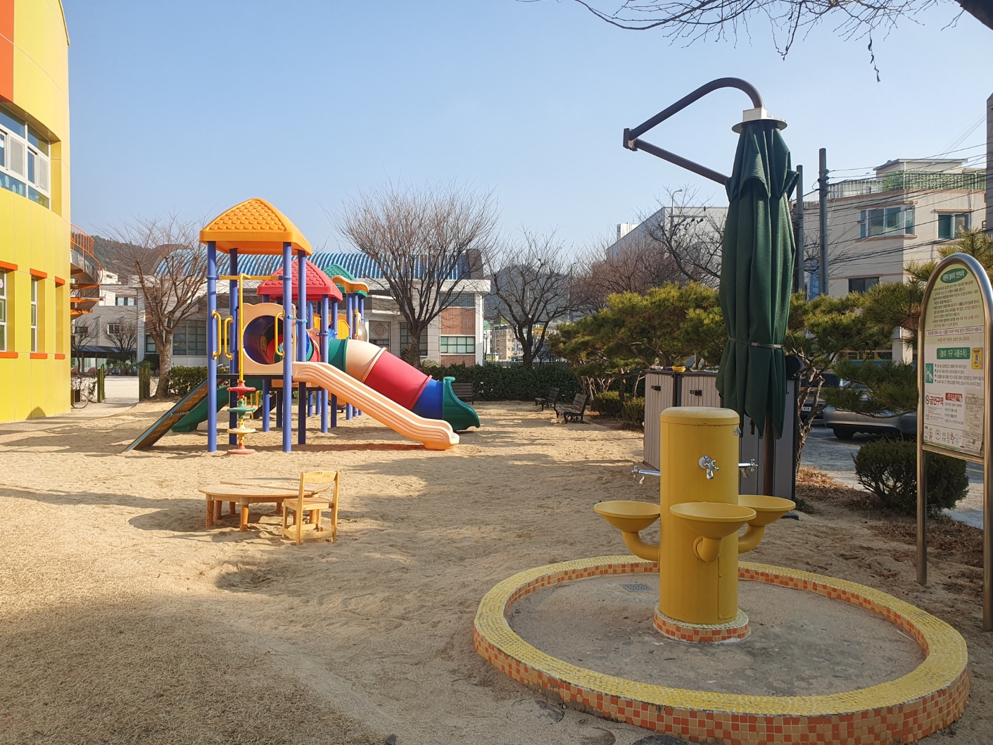경주유치원 이미지