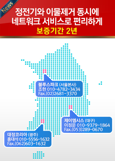 금오유치원 이미지
