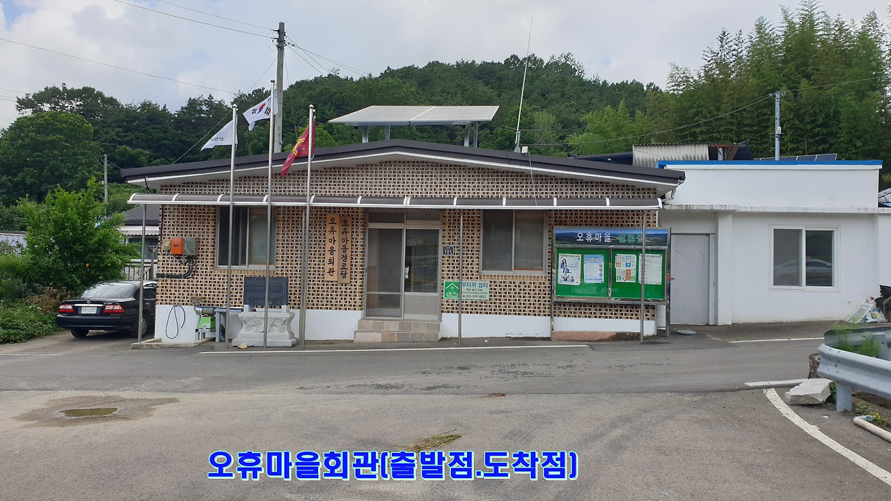 서부탑주유소 이미지