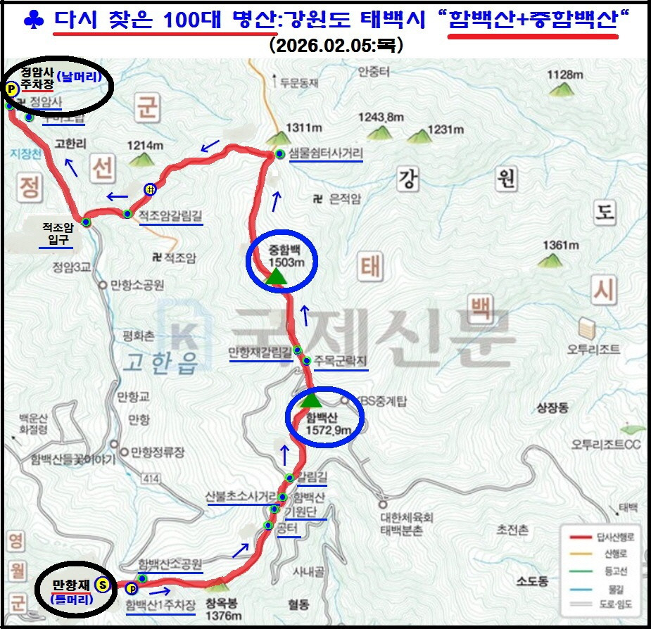 정암문백 시세 분석 (2026)