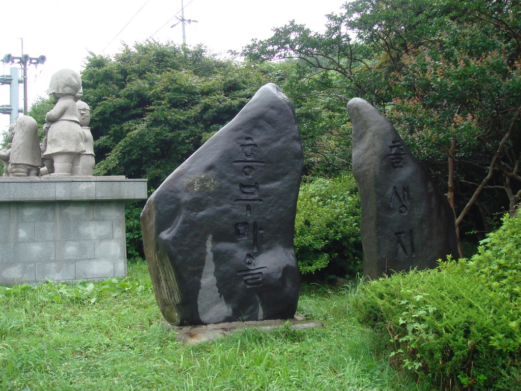 서부탑주유소 이미지