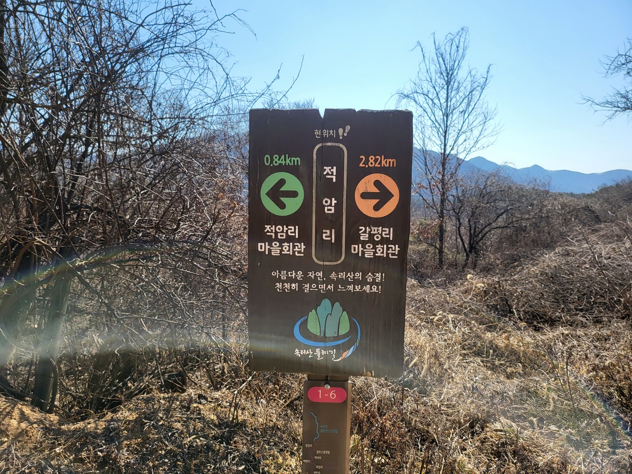 서부탑주유소 이미지