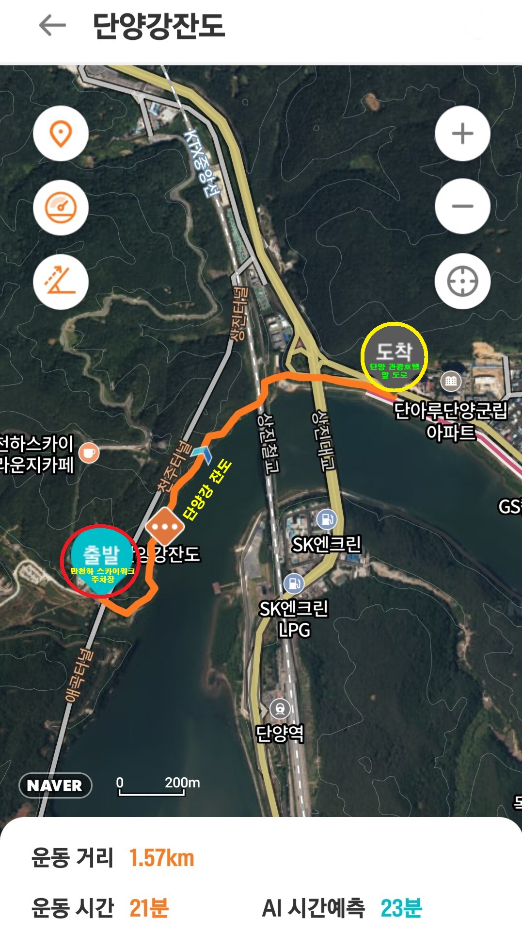 대성산 이미지