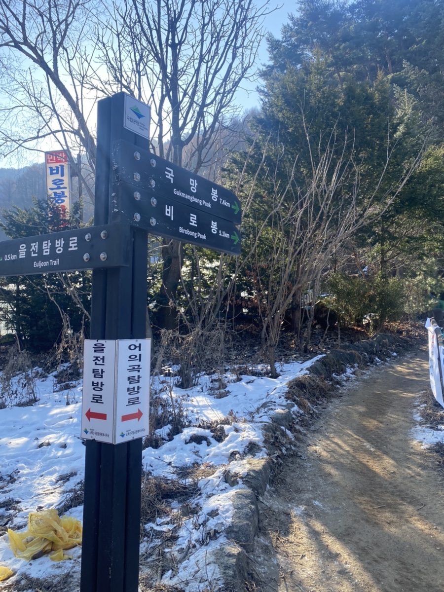 서부탑주유소 이미지