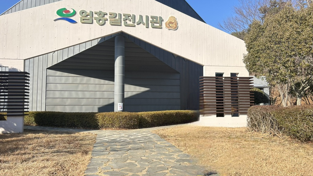 선바위 이미지