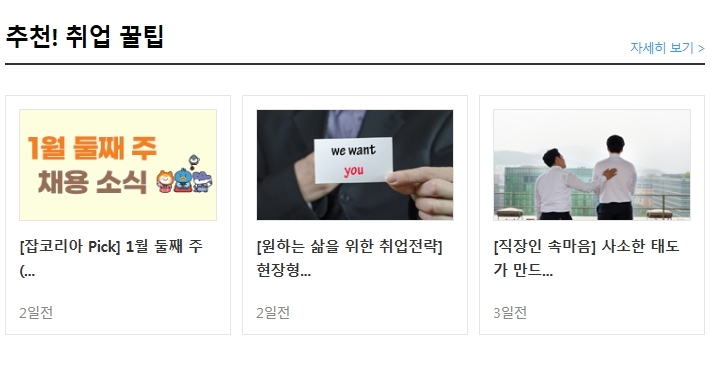 리쏠 이미지