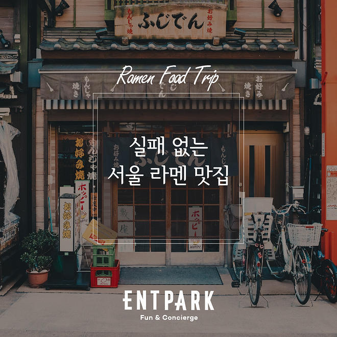 베스트8 이미지