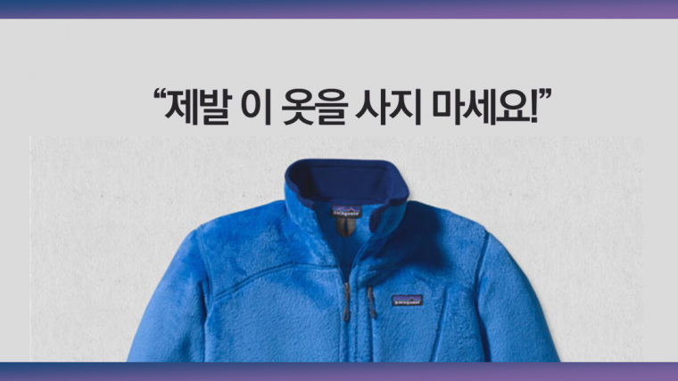 이옷 이미지