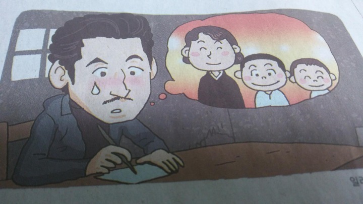 녹원다방 이미지