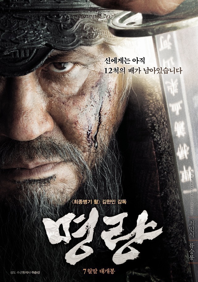 신하통상 이미지