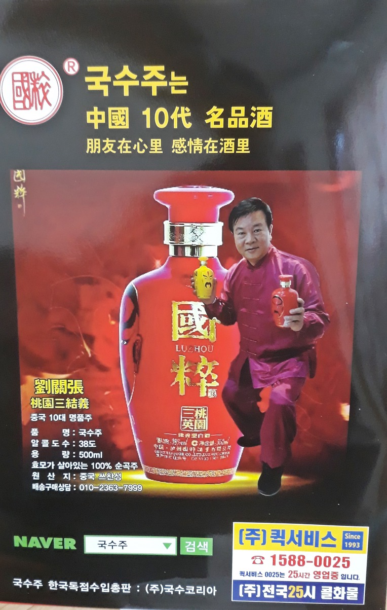 (주)명품 이미지