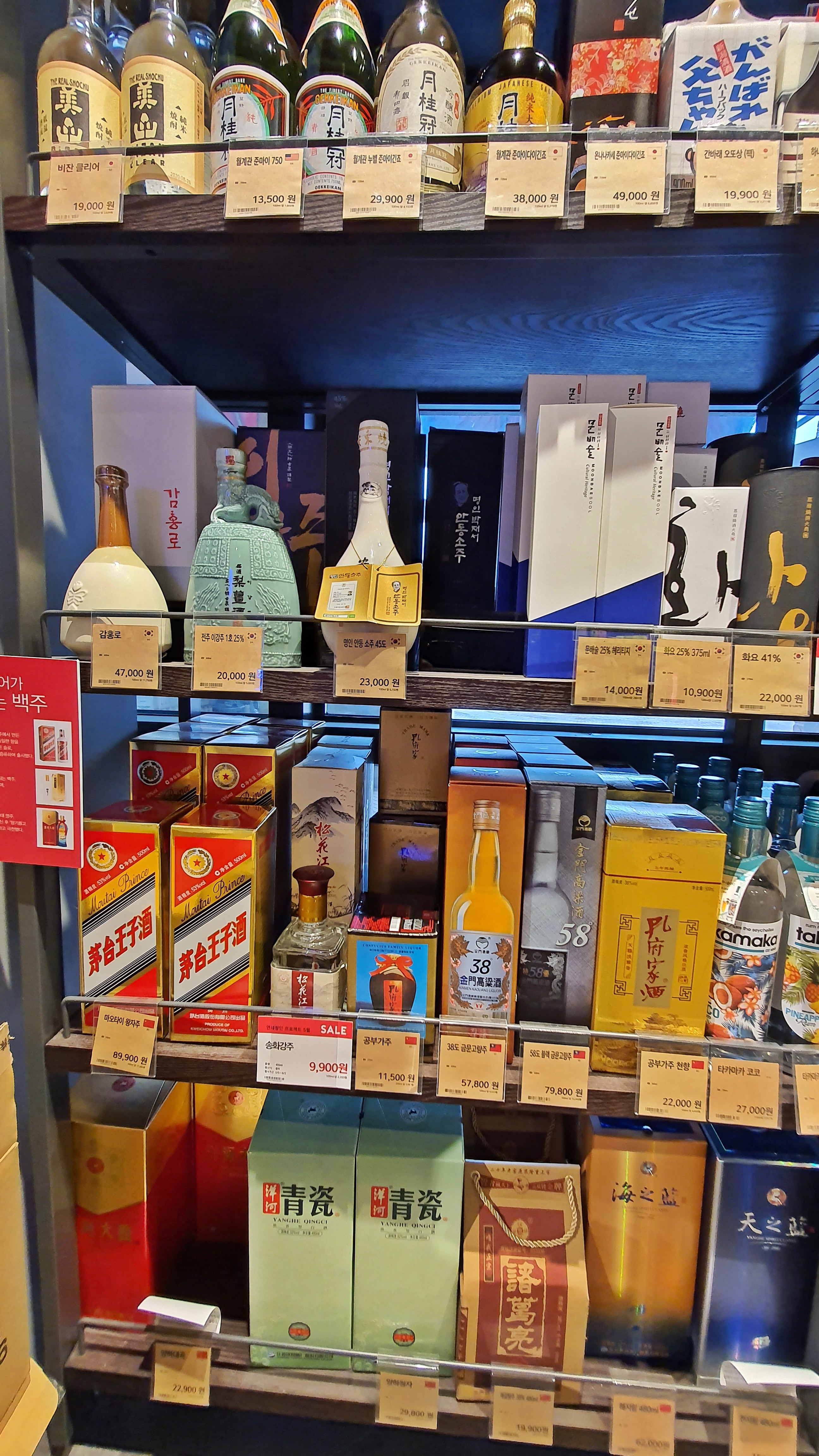 (주)명품 이미지