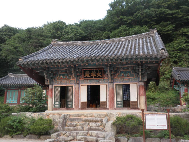 낙동기계 이미지