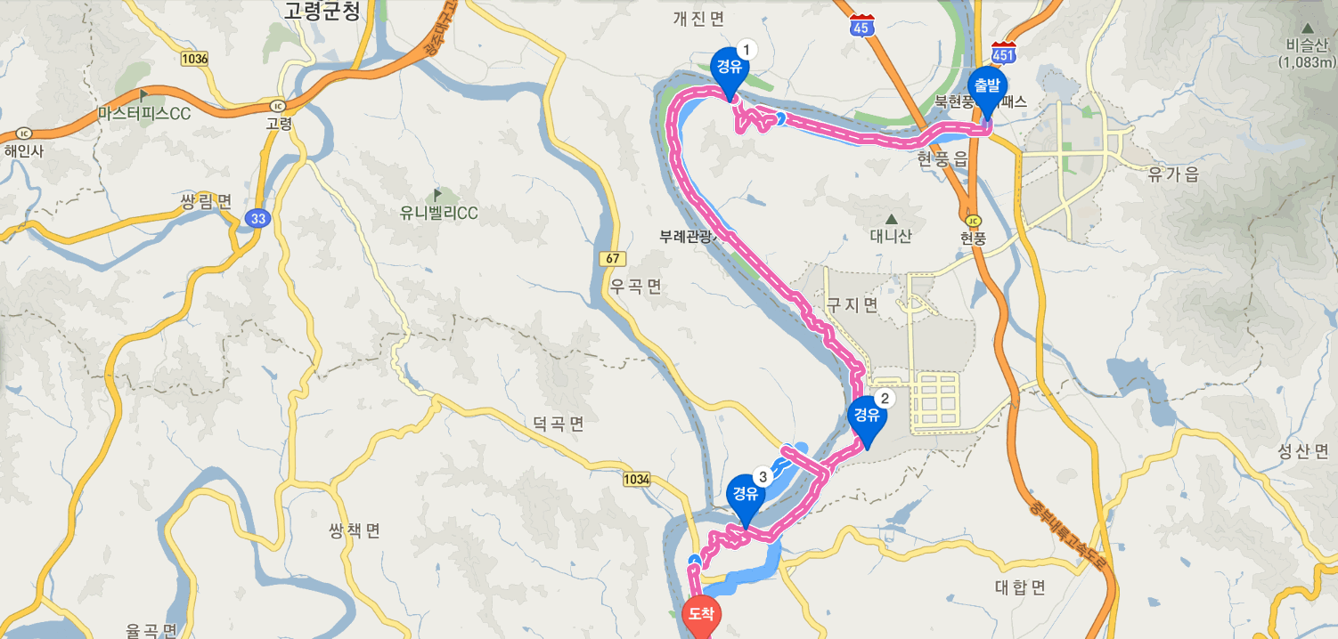 달성1터널(현풍) 이미지
