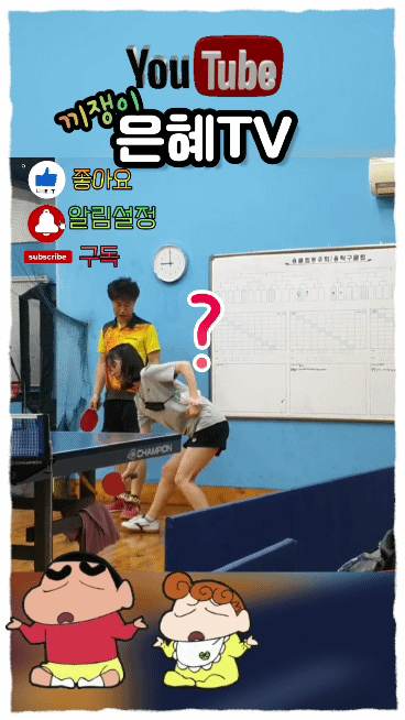 은혜TV 이미지
