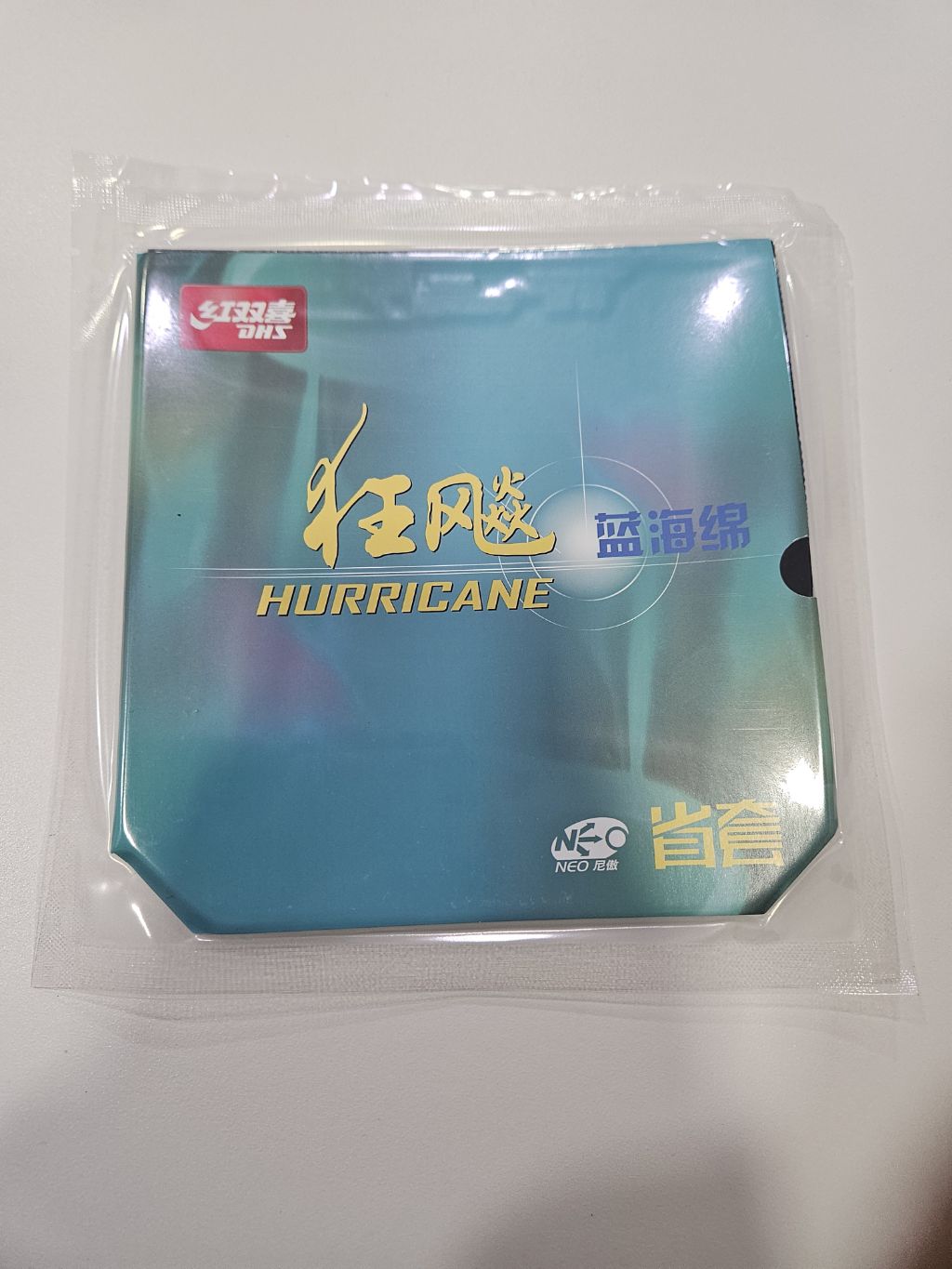 더성광 이미지