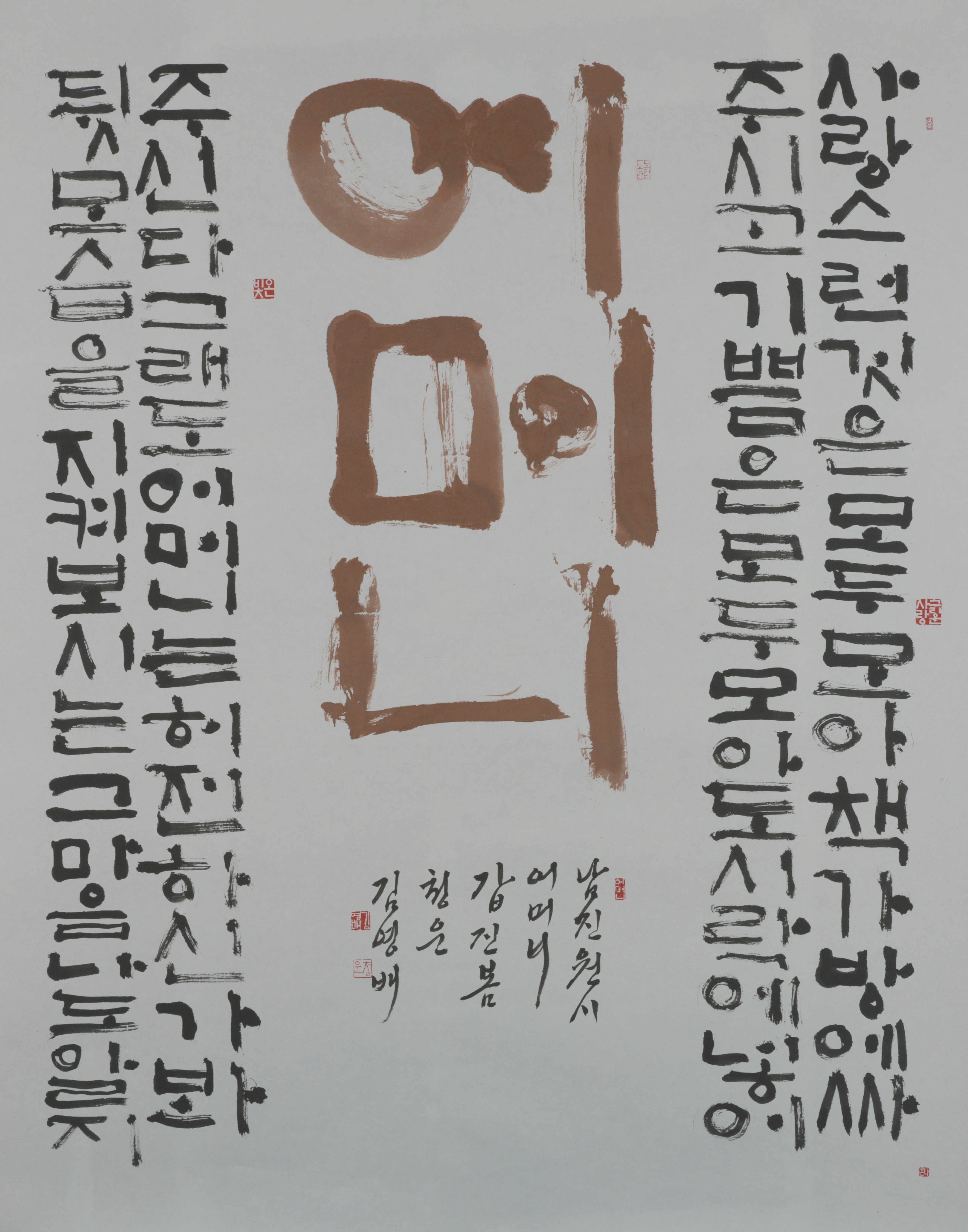 스타갤러리 이미지