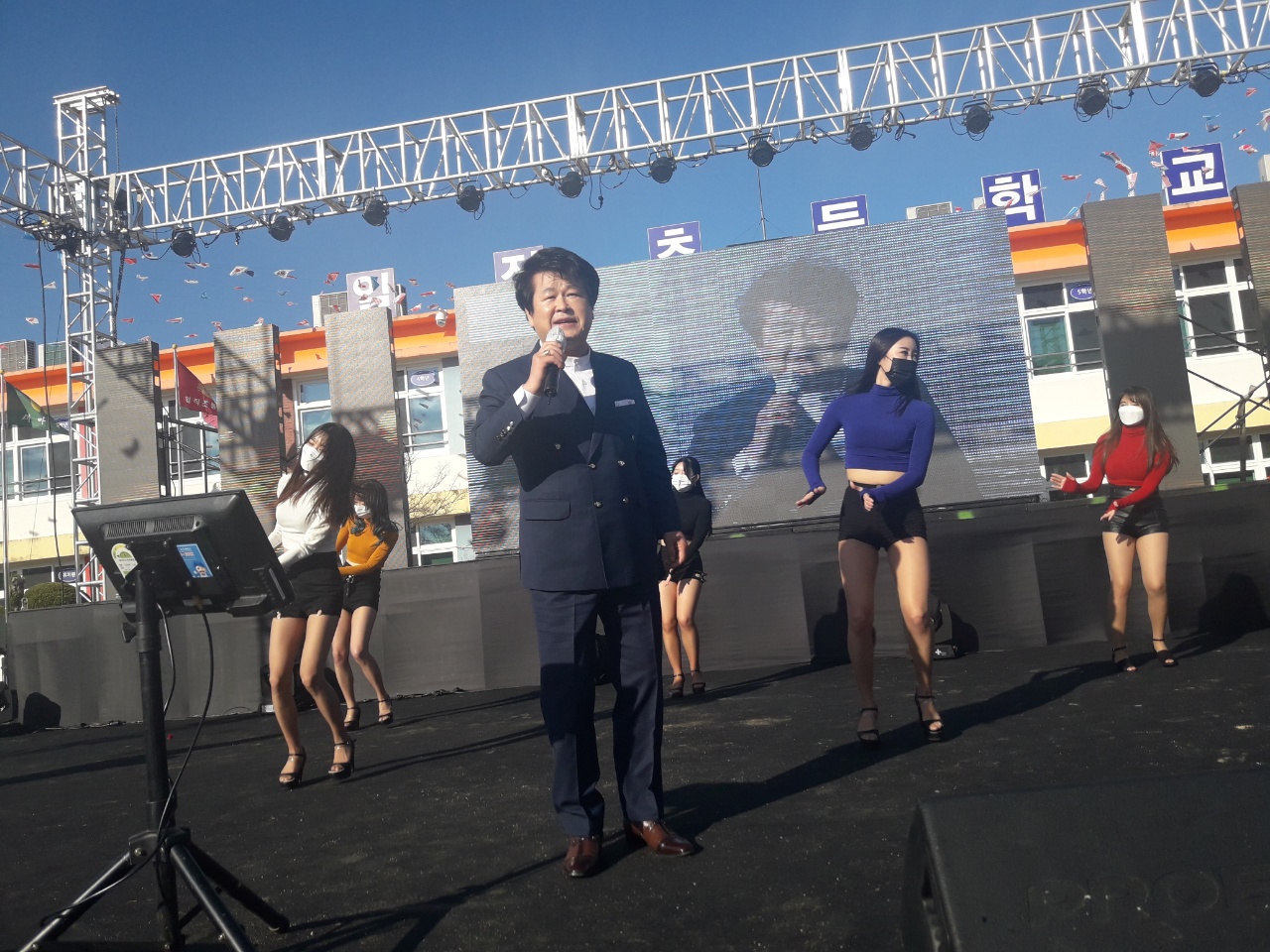 일직초등학교 이미지