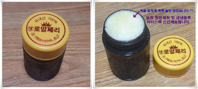 제일명품 이미지