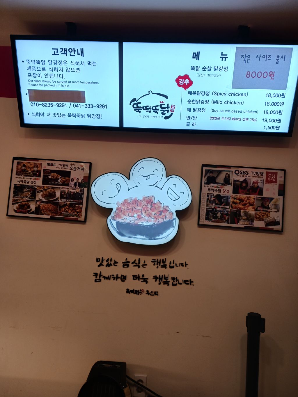 Daum 카페