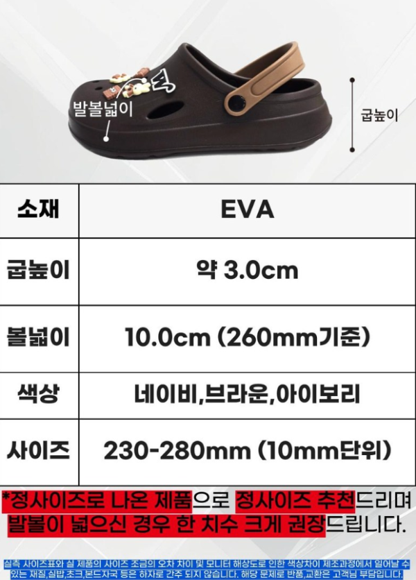 대나무구멍베개 이미지