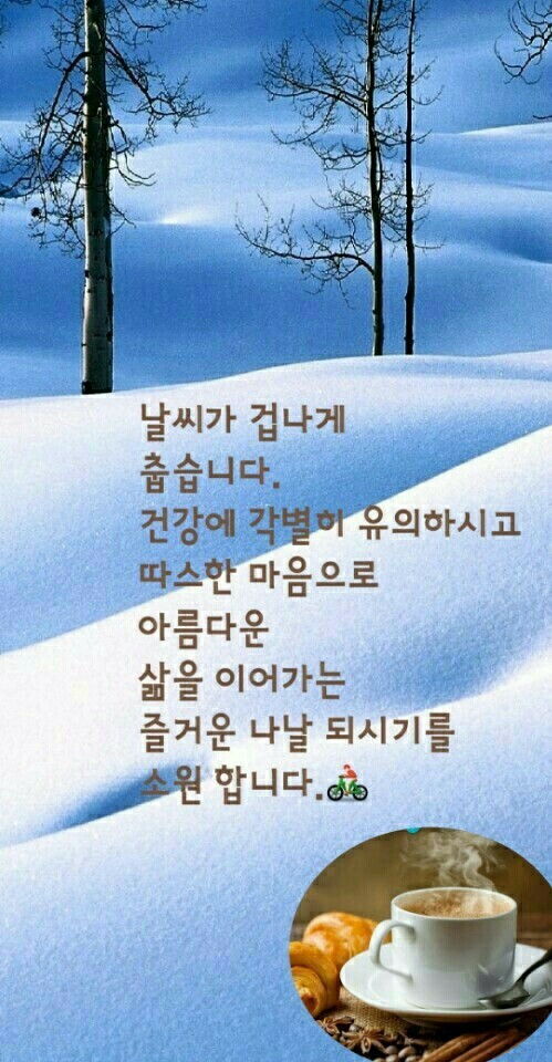 자부심 이미지