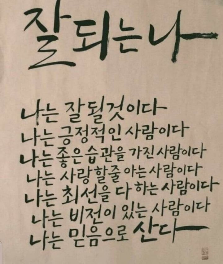인스 이미지