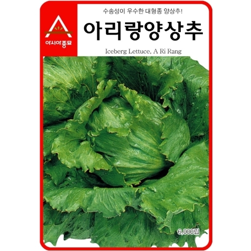 동창주유소 이미지