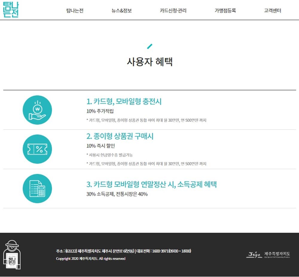클레오헤어 이미지