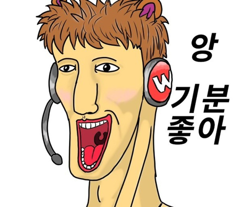 시천교 이미지