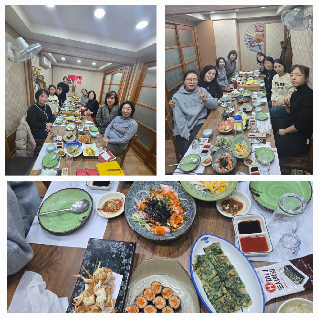 향천회초밥 이미지