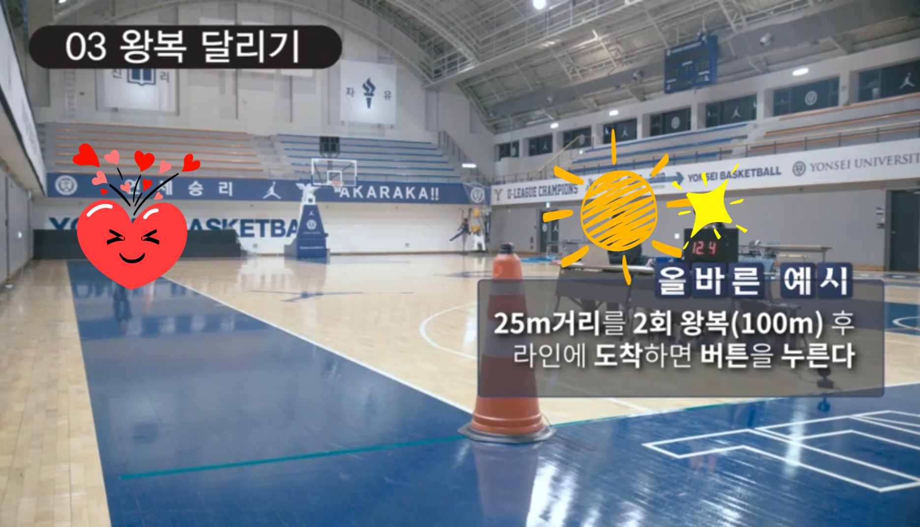 부저 이미지