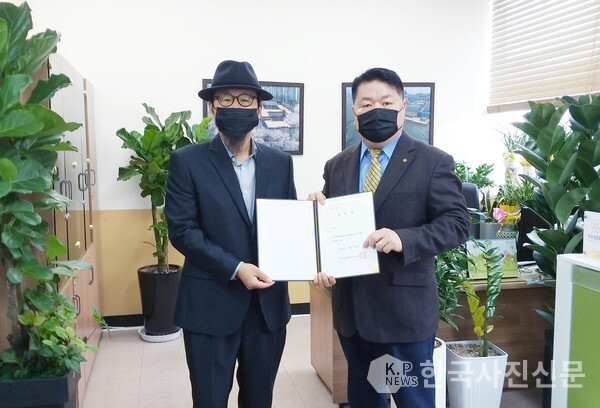 한국환경 이미지