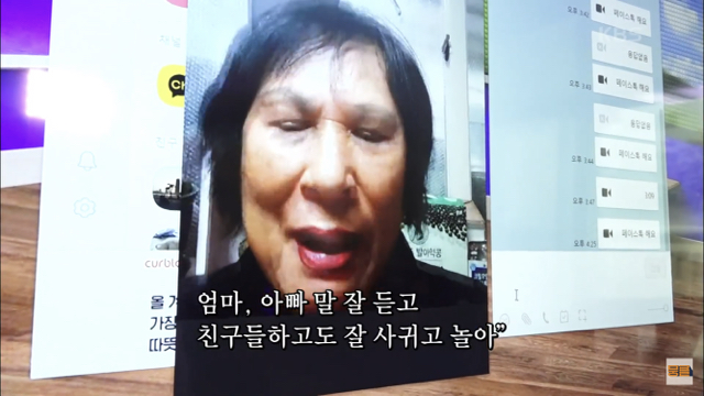 00878251a0824f2d232afd1de87a6386b6159e12