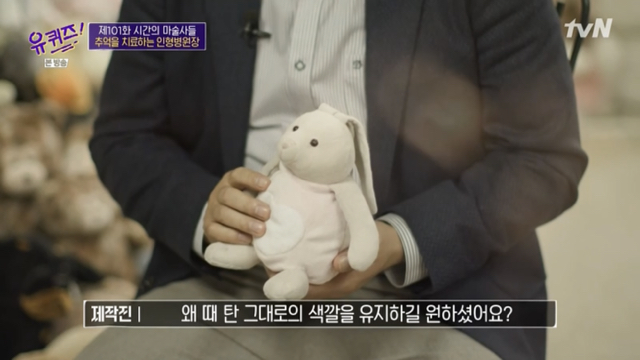 010917bd7c42d49c1ee997e669a765bd4051f051